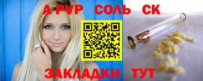 ешки Дмитров