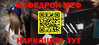 крисы Гулькевичи