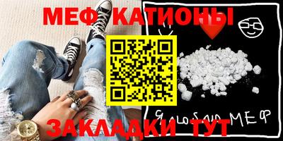 ешки Дмитров