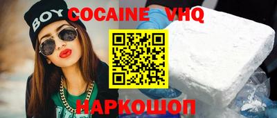 ешки Дмитров