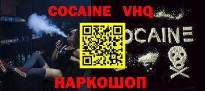 каннабис Добрянка