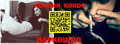 крисы Гулькевичи