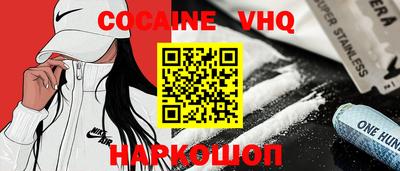 каннабис Добрянка
