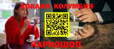 крисы Гулькевичи