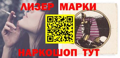 крисы Гулькевичи
