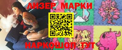 каннабис Добрянка
