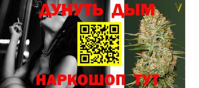 ешки Дмитров