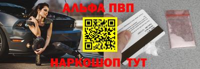 прущая мука Гуково