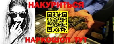 крисы Гулькевичи