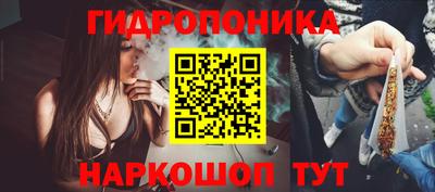 прущая мука Гуково