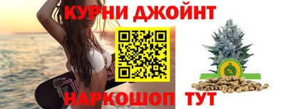 крисы Гулькевичи