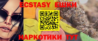 каннабис Добрянка