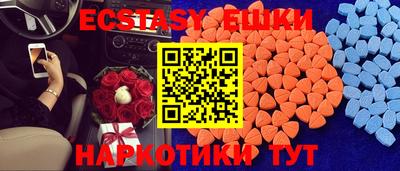 гашиш Гудермес