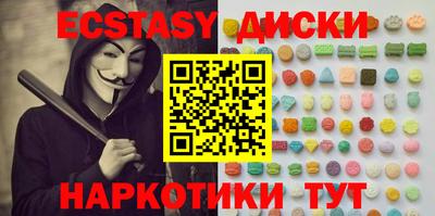 гашиш Гудермес