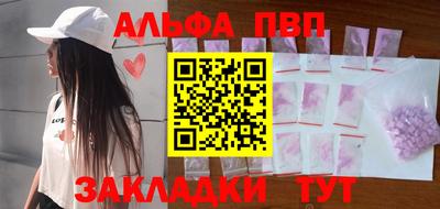 ешки Дмитров