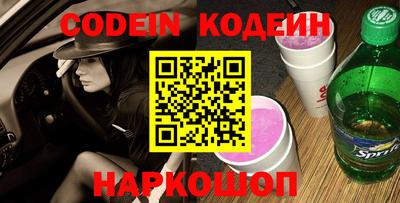 ешки Дмитров