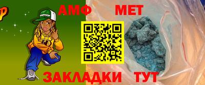 ешки Дмитров
