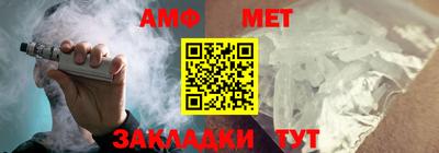 прущая мука Гуково