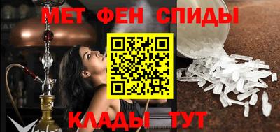 каннабис Добрянка