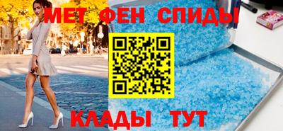 каннабис Добрянка
