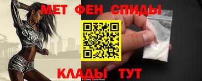 гашиш Гудермес