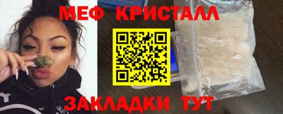 крисы Гулькевичи