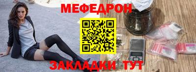 гашиш Гудермес
