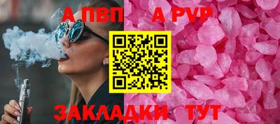 крисы Гулькевичи