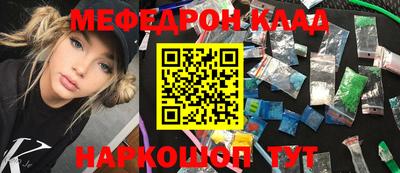 гашиш Гудермес