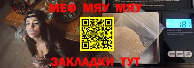 гашиш Гудермес